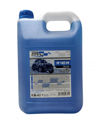 Антифриз Ралли эконом