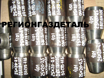 Переход СТО 79814898 116-2009