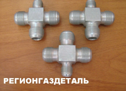 Соединения трубопроводов по наружному конусу