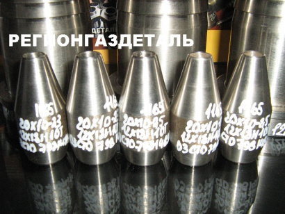 Переход СТО 79814898 116-2009