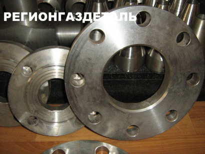 Фланец ГОСТ 12820-80