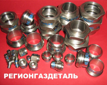 Ниппель ГОСТ 16042-70