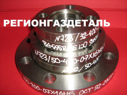 Фланец накидной сталь 12Х18Н10Т ОСТ 92-8965-78