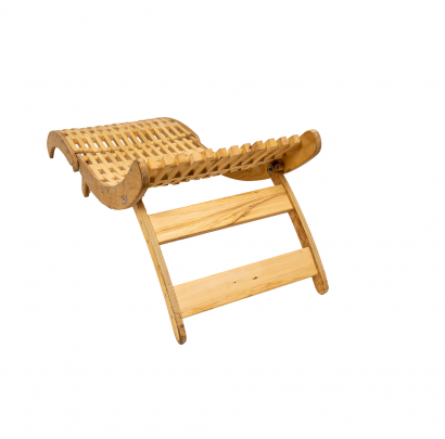 Шезлонг складной