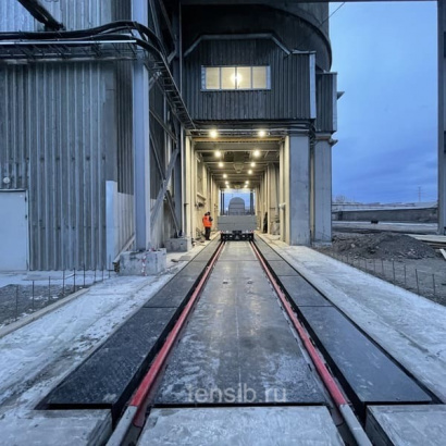 Совмещенные автомобильные и вагонные весы 2в1