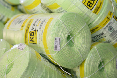 Шпагат сеновязальный КВ ОПТИМ 600