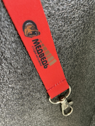 Ремувки с логотипом (брелки из ткани)