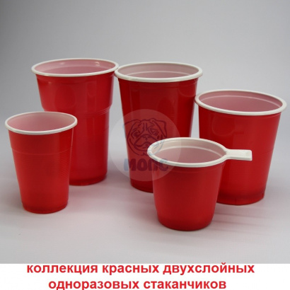 Стакан одноразовый 500мл пластиковый двухслойный Факел красно-белый Экстра 100/20/2000