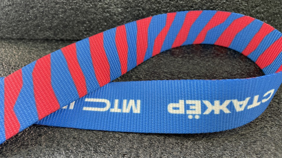 Стропы с логотипом