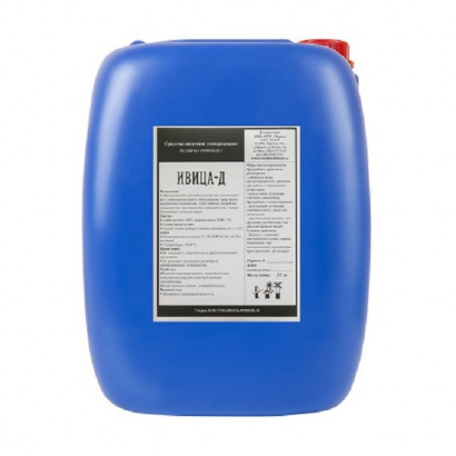 Ивица Д для дорог - универсальное средство для мойки дорожного покрытия, сооружений, объектов дорожной инфраструктуры и профессионального клининга. Мойка фасадов зданий.