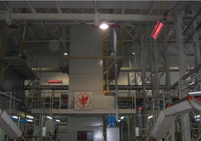 Светлый инфракрасный излучатель (отопление)