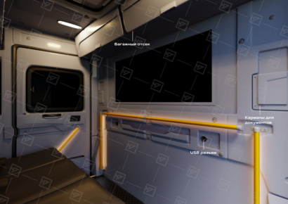 ГПА 4+2 Урал Next 4320-6958-74