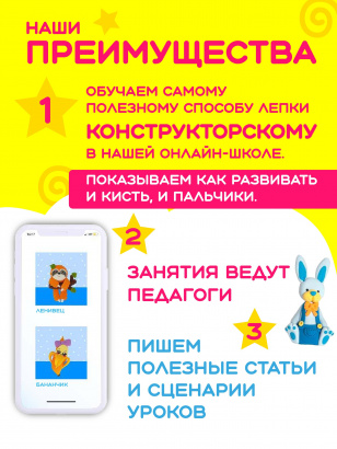 Набор Ферма