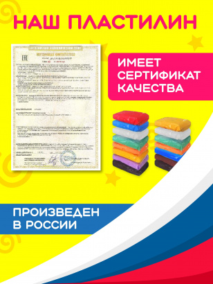Набор Ферма