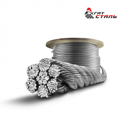 Стальной канат