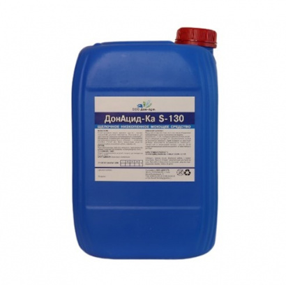 Щелочные и кислотные моющие средства Беспенные/Пенные