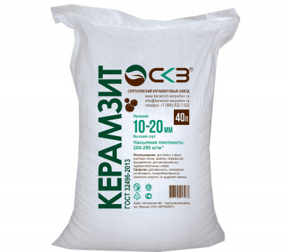 Керамзит в мешках