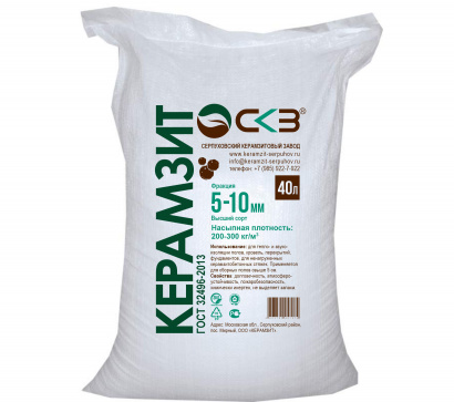 Керамзит в мешках