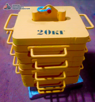 Стальные контрольные грузы