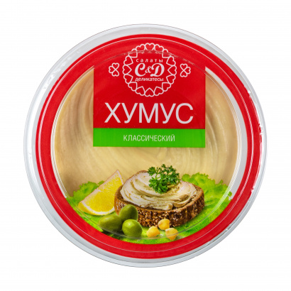 Хумус Салаты и Деликатесы классический, 200 г