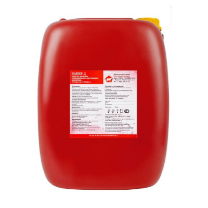 Клевер 2 - Кислотное низкопенное средство для мойки доильного и технологического оборудования на молочно-товарных фермах и молокоперерабатывающих предприятиях.