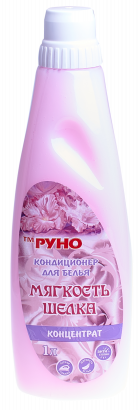 Кондиционер для белья РУНО Концентрат