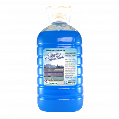 Кондиционер-ополаскиватель для белья