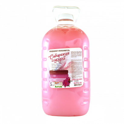 Кондиционер-ополаскиватель для белья