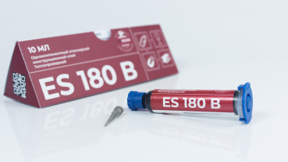 Однокомпонентный эпоксидный конструкционный теплопроводный клей RUBOND ES 180 B (10мл)