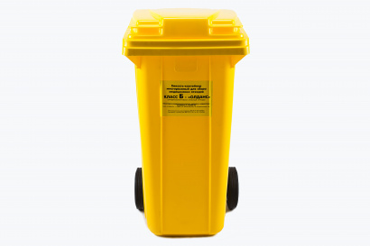 Контейнеры корпусные для транспортировки мед отходов