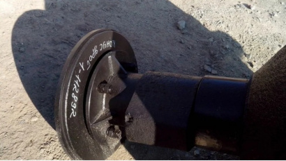 Конус дробящий на дробилку КМД-1200