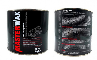 Антикоррозионная мастика Корд-НН MasterWax