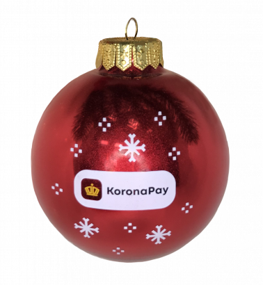 Елочный шар с логотипом