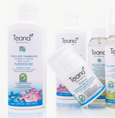 Этикетки для косметики