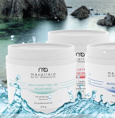 Этикетки для косметики