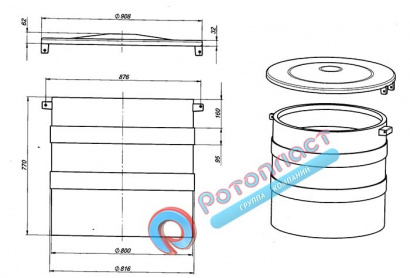 Кожух газгольдера из пластика