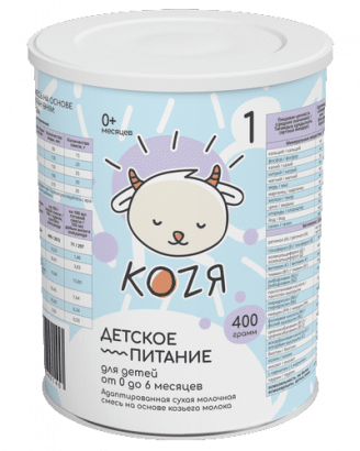 Коzя Адаптированные смеси