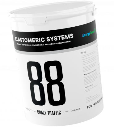 Elastomeric 88 Crazy Traffic краска для зон с повышенной проходимостью (База С) 2.5л.