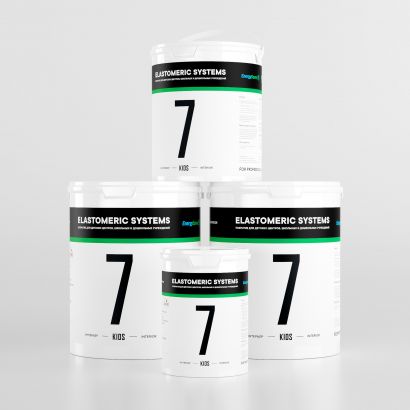 Краска для детских комнат 7 Kids (База С) 5 л.