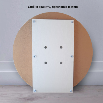 Поворотный столик для упаковки предметов в стретч-плёнку