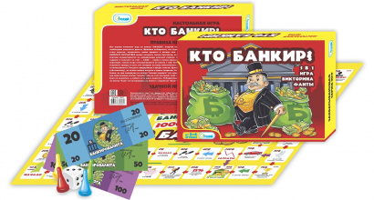 Настольные игры