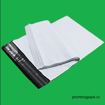 Курьерские пакеты (сейф-пакеты) с клеевым клапаном