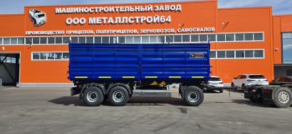 Прицеп самосвал-зерновоз