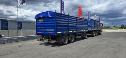 Прицеп самосвал-зерновоз