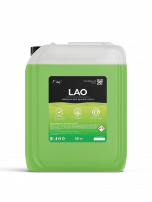 Автошампунь для ручной мойки