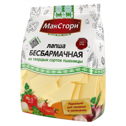 Лапша бесбармачная МакСтори