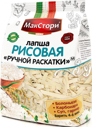 Лапша рисовая ручной раскатки МакСтори
