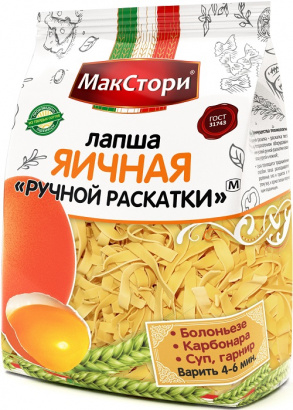 Лапша яичная ручной раскатки МакСтори