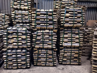 Латуни литейные в чушках ЛС, ЛСД, ЛК1 и другие