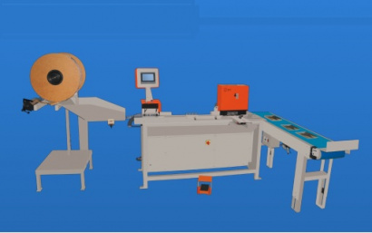 Полуавтоматический брошюровщик ЛБ-350